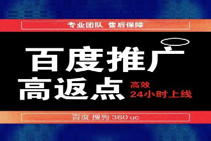 信息流广告代运营公司：如何提升广告效果与ROI